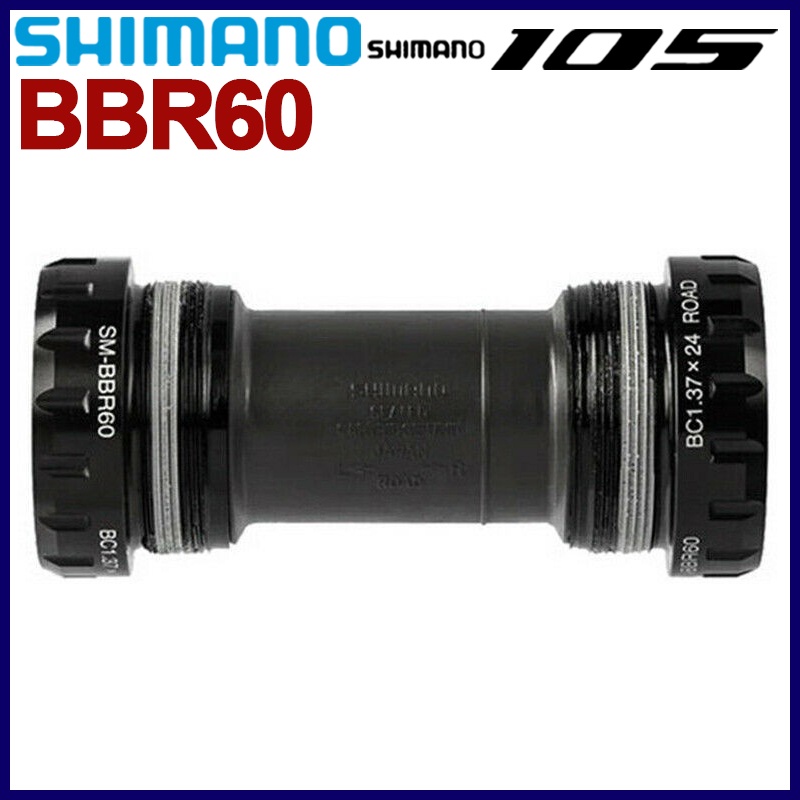 Shimano Ultegra 105 SM BBR60 Bsa Bottom Bracket Road Bike Hollowtech II ...