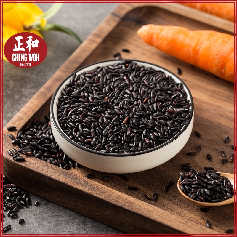 黑米 1kg Black Rice Beras Hitam