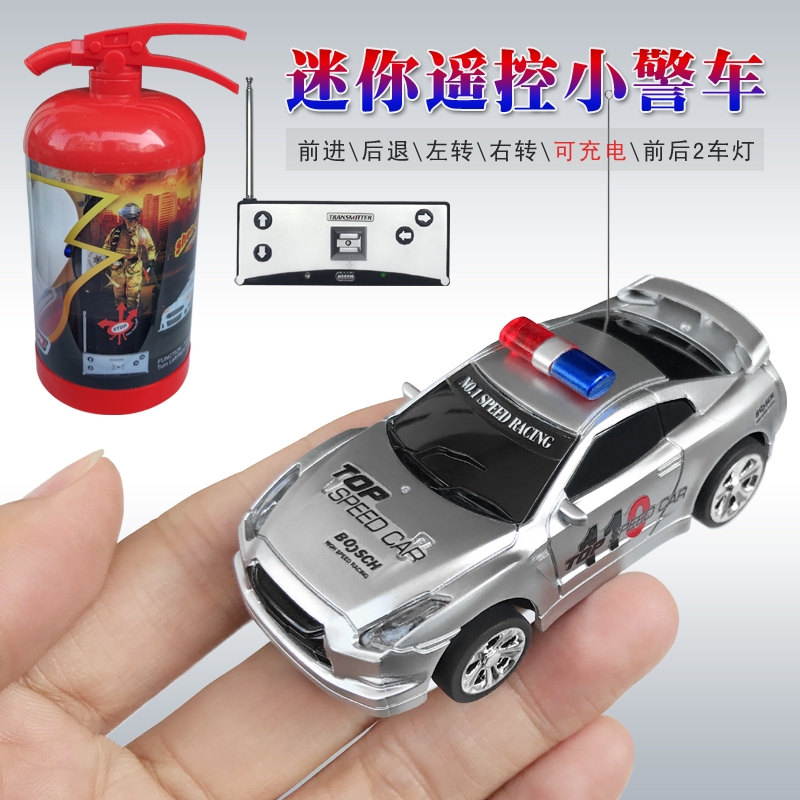 small remote cars