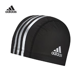adidas swimming hat