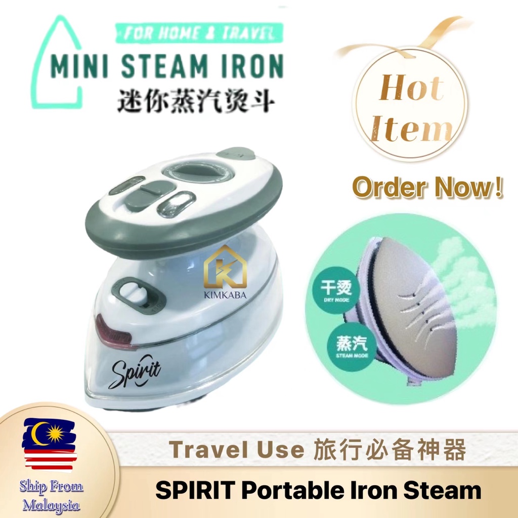 SPIRIT-Mini Steam Iron 迷你蒸汽烫斗