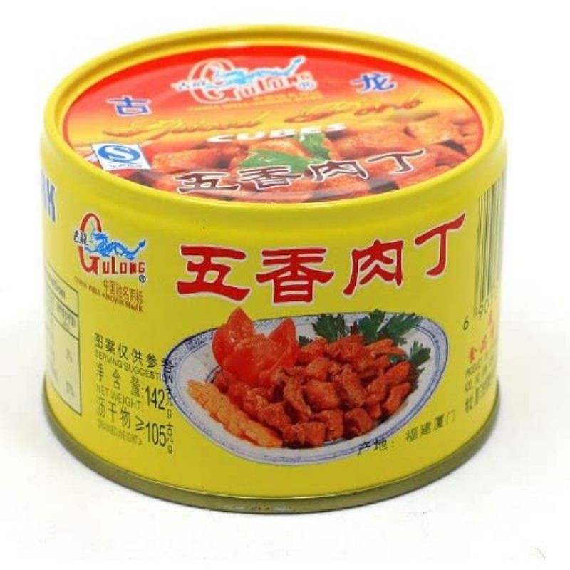 古龙 五香肉丁罐头gulong Spiced Pork Cubes 现货 Shopee Malaysia