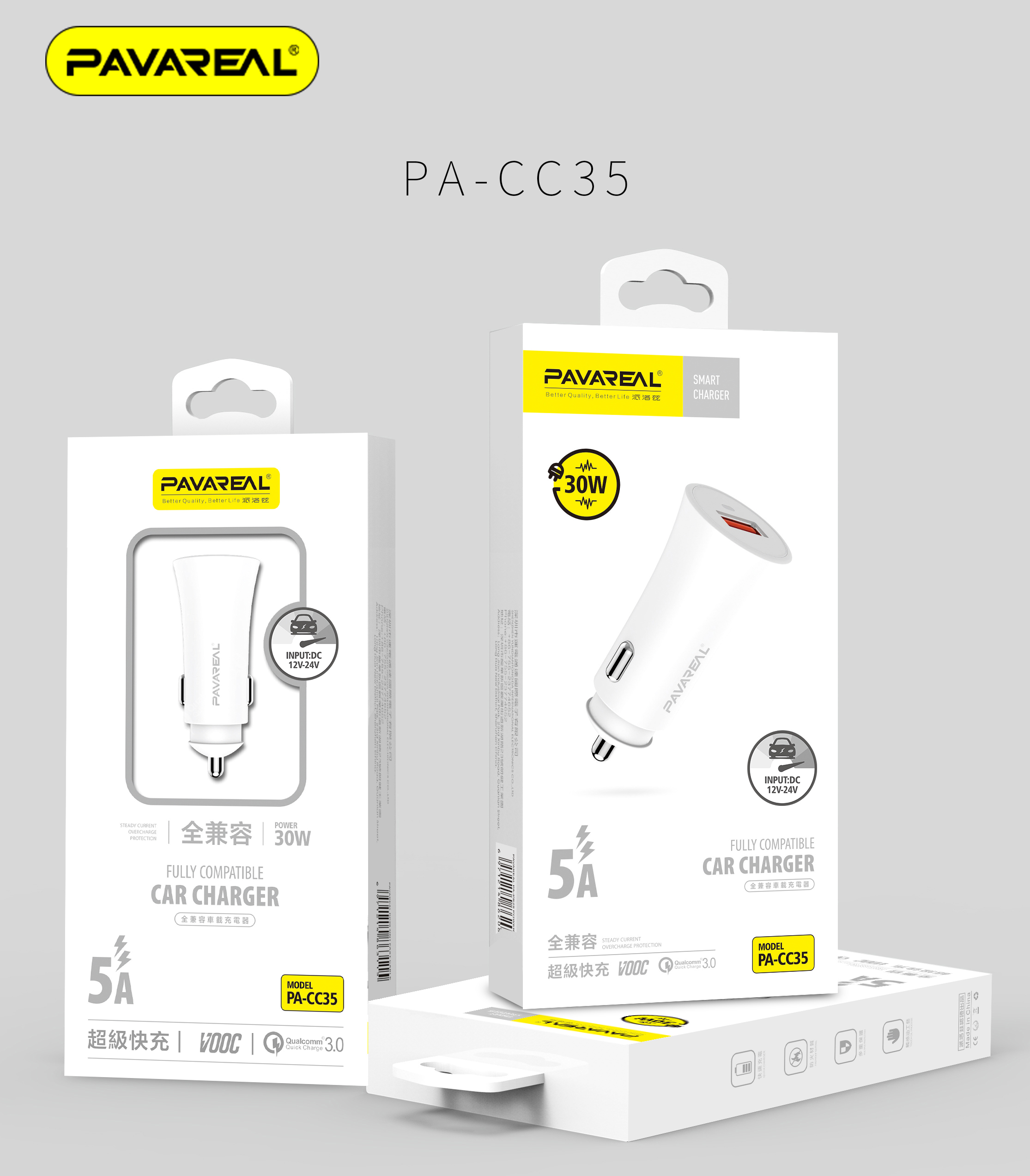 Pavareal PA-CC35 Fully Compatible Qualcomm Quick Charge 3.0 / VOOC 5A 30W Car Charger
