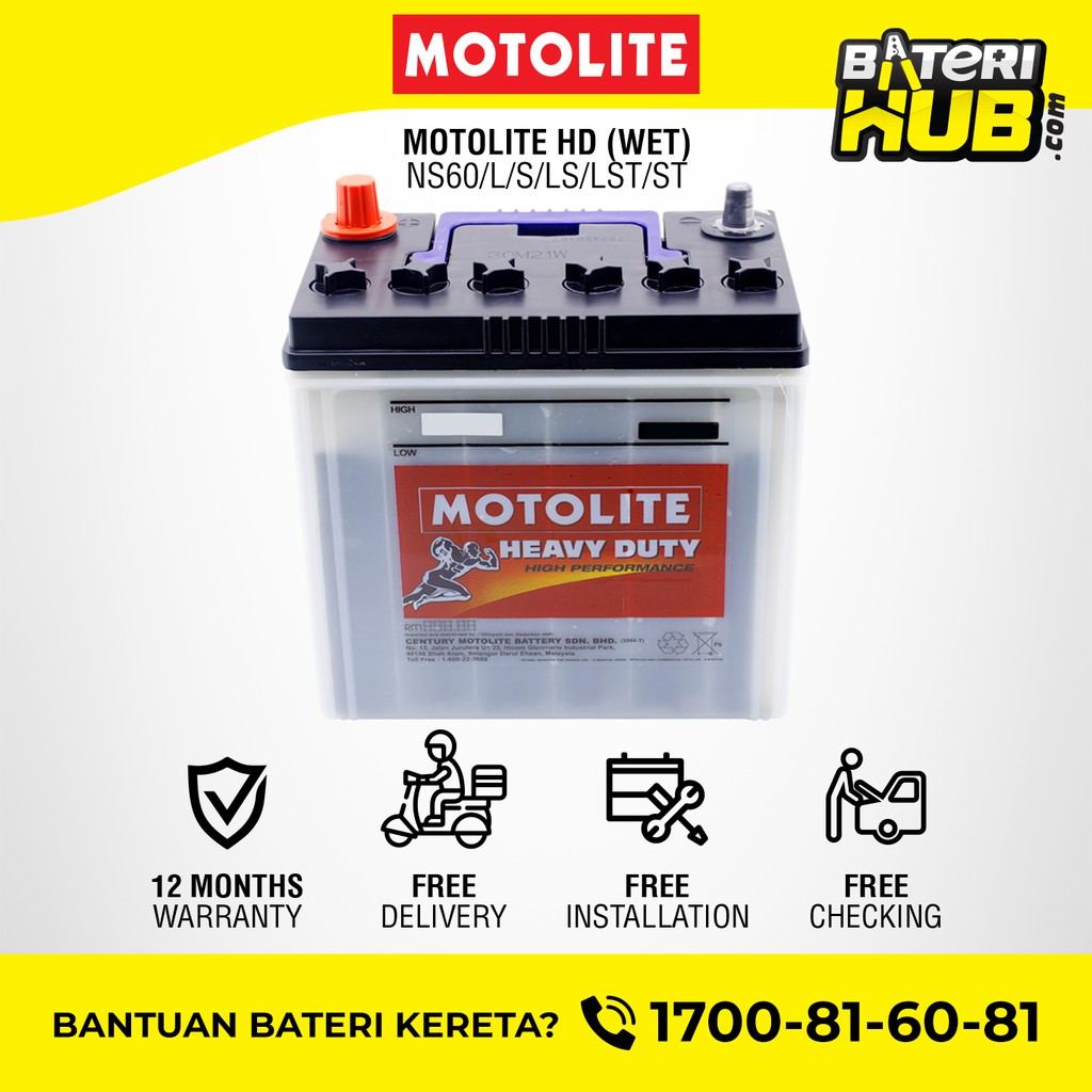 Ns60 Ns60s Ns60l Ns60r B24r B24l Motolite Heavy Duty Wet Car Battery Bateri Kereta Nissan Sentra Wish Shopee Malaysia