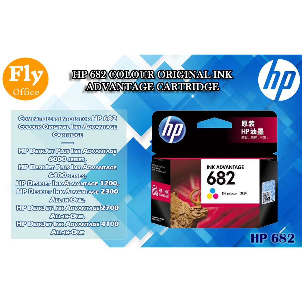 ink hp 2700