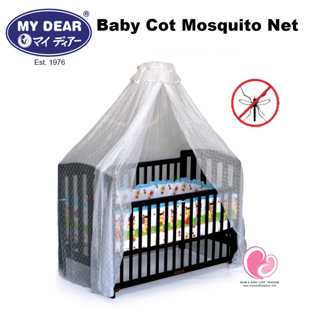 My Dear Baby Cot Mosquito Net 25022 Shopee Malaysia