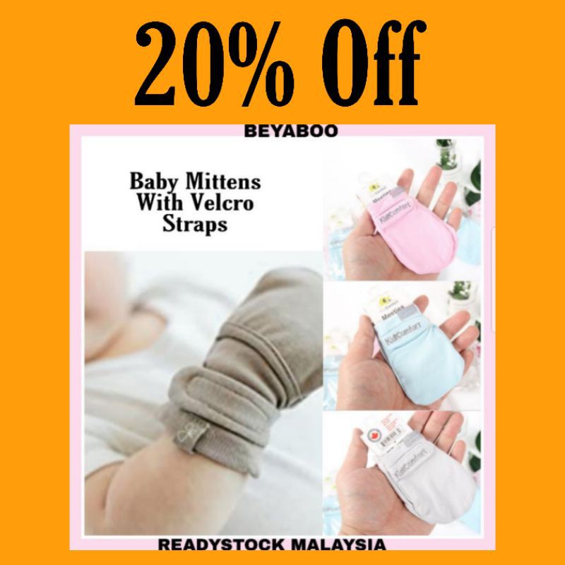 velcro mittens for babies