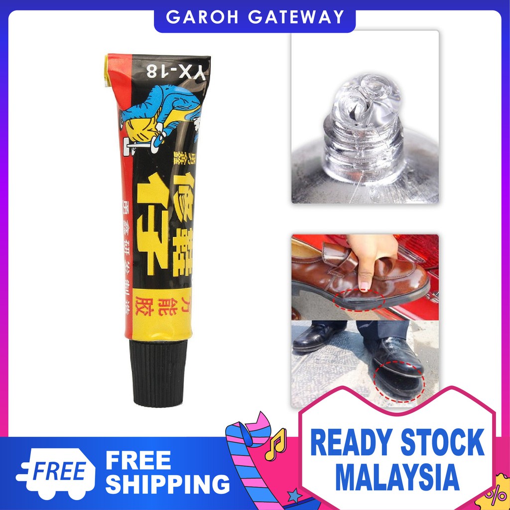 GG Super Strong Adhesive Glue for Repairing Sport Athletic Shoe