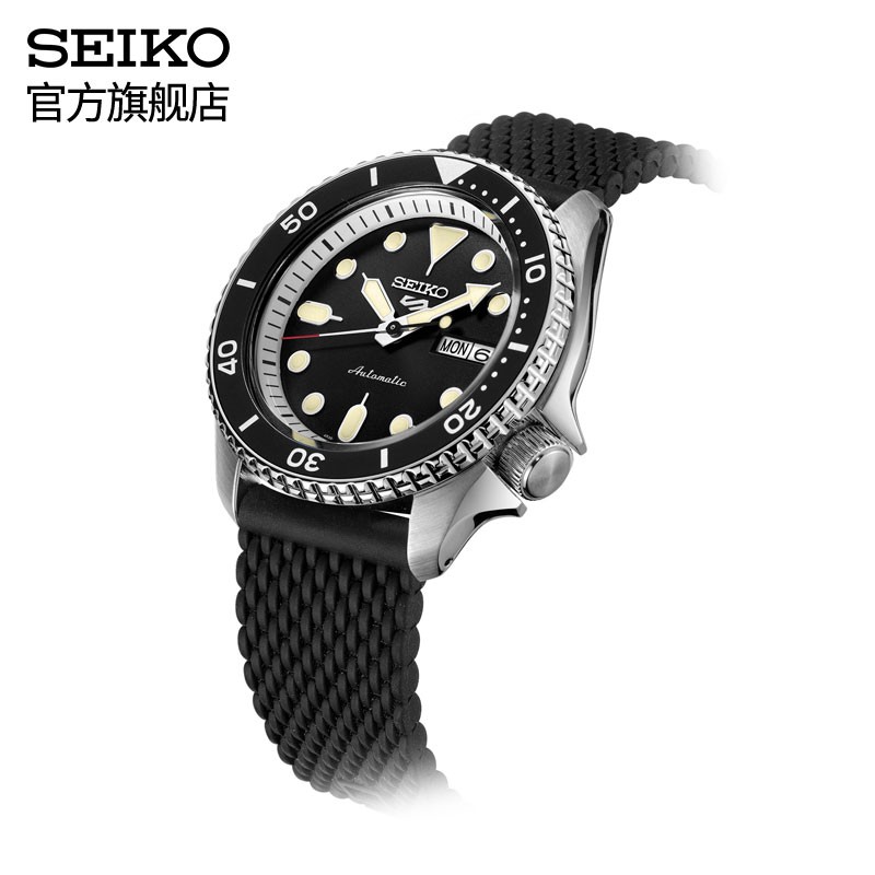 seiko velatura yachting timer manual
