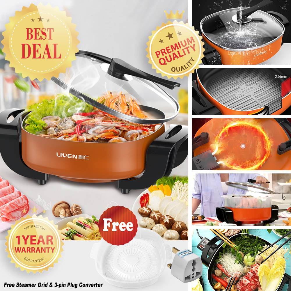 Liven DHG-40FK Korean 5.5L Multi-functional Non-stick Electric Skillet / Steamer / Hot Pot