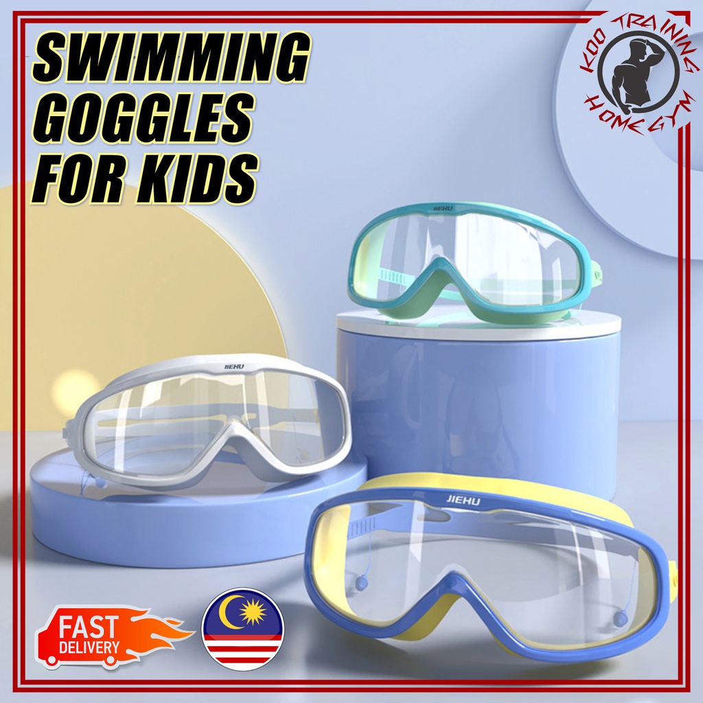 Kids Big Frame Swimming Goggles Waterproof anti-fog HD new glasses equipment Children swimming googles 游泳眼镜小孩