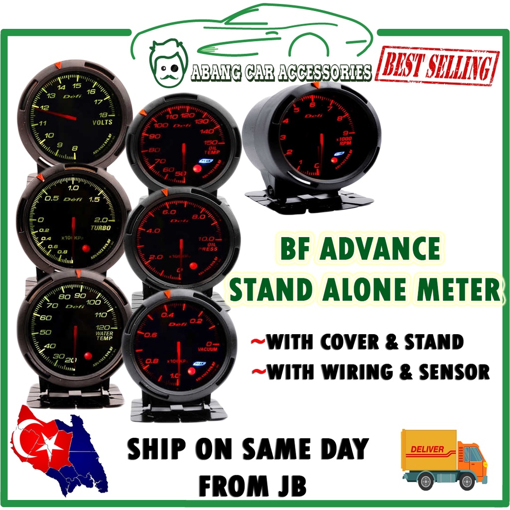 [READY STOCK ] Defi Style Meter BF Advance 2.5 Inch /Defi Standalone Gauge 60mm Voltage, Vacuum, Water Temp, Oil Press