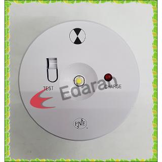 PNE PTH311 RECESSED MOUNTED EMERGENCY LIGHT LED | Shopee Malaysia