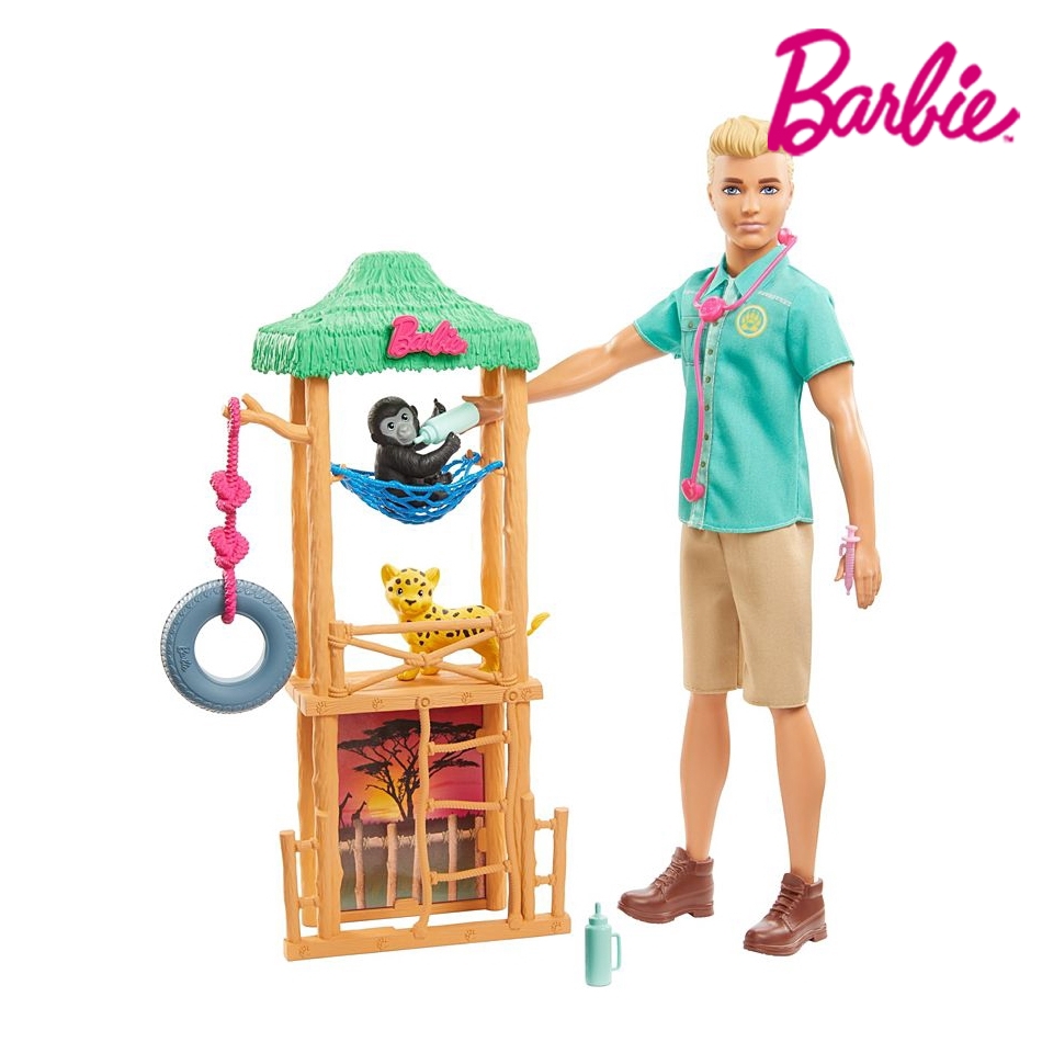 barbie ken accessories