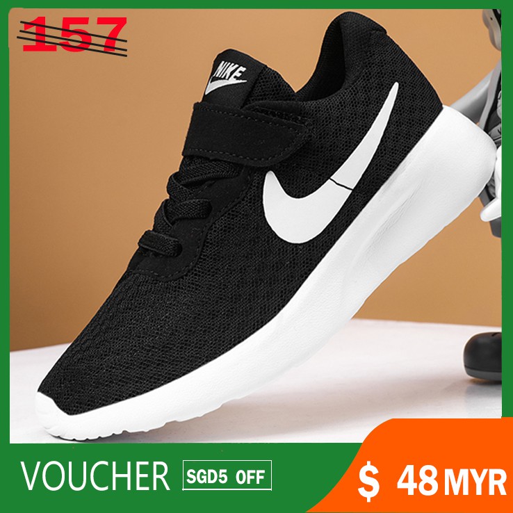 nike free 0.5 running shoes