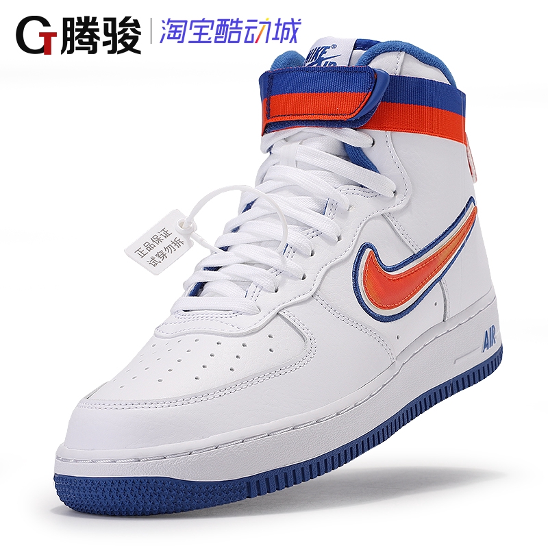 new air force 1 shoes 2019