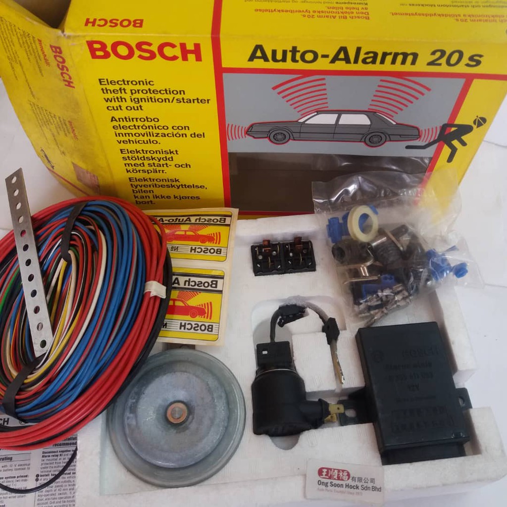Auto Car Alarm Set 20S Bosch 0335 411 918 include Alarm Relay 0335 411