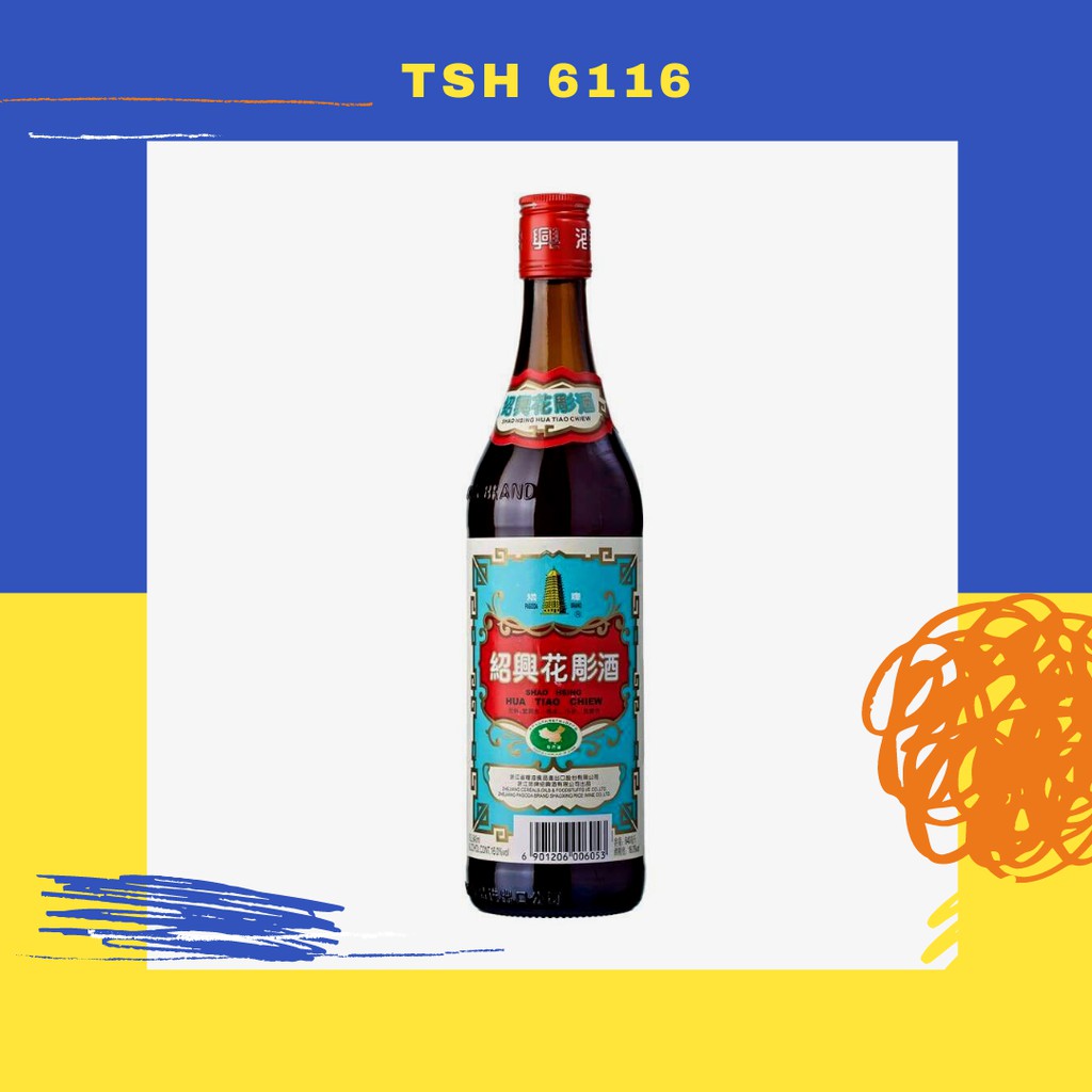中药材 塔牌绍兴花雕酒 绍兴酒品质正货640 Ml Shopee Malaysia