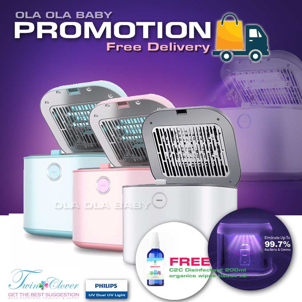 Rizees Baby Uv Sterilizer Dryer White 2025