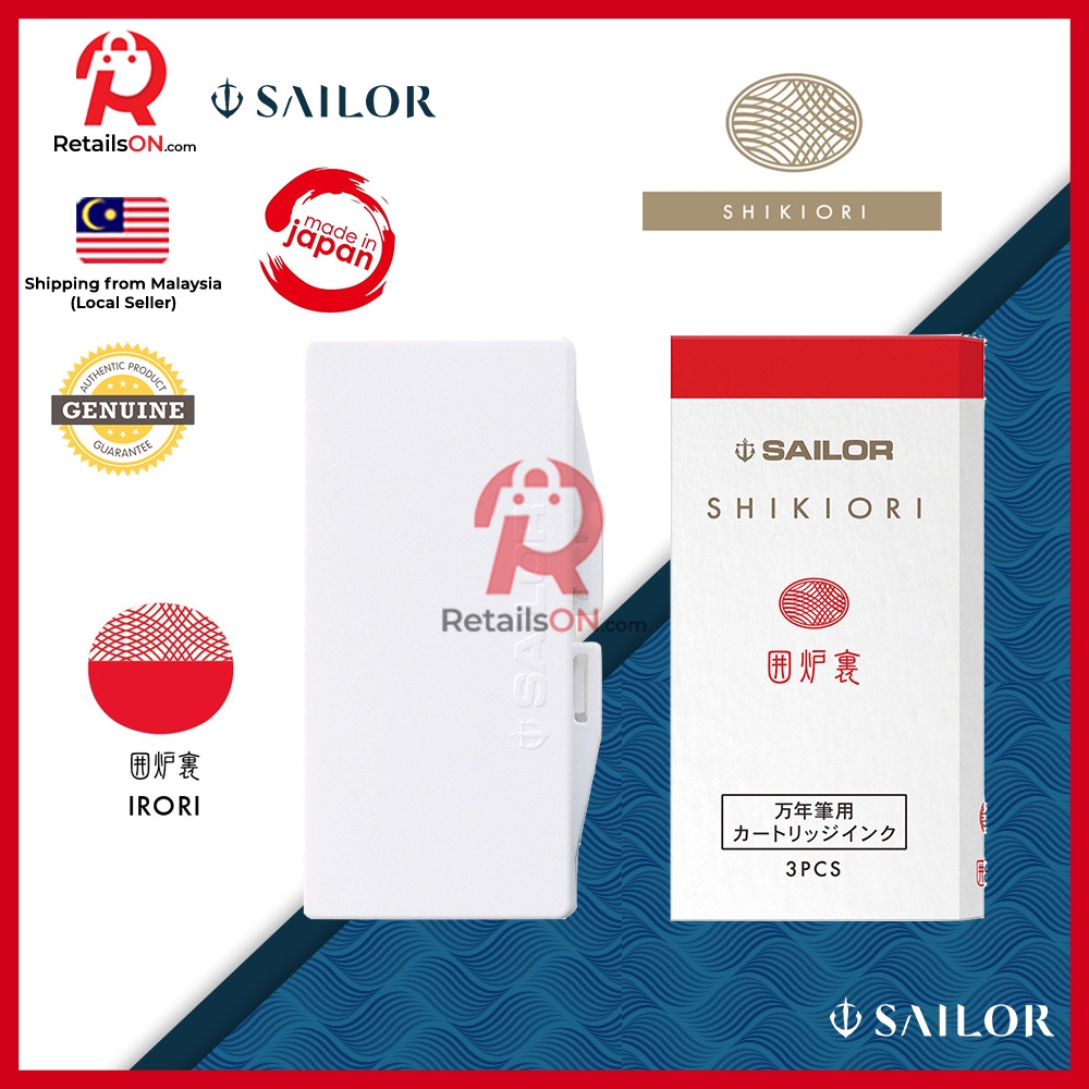 Sailor Shikiori Ink Cartridge Irori (Pack of 3) / Fountain Pen Ink Cartridges for SAILOR