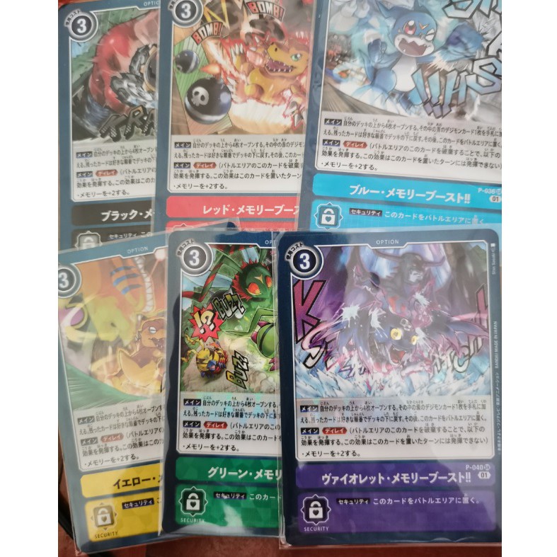 Digimon Card Game Memory Boost Promo P 035 P 036 P 037 P 038 P 039 P 40