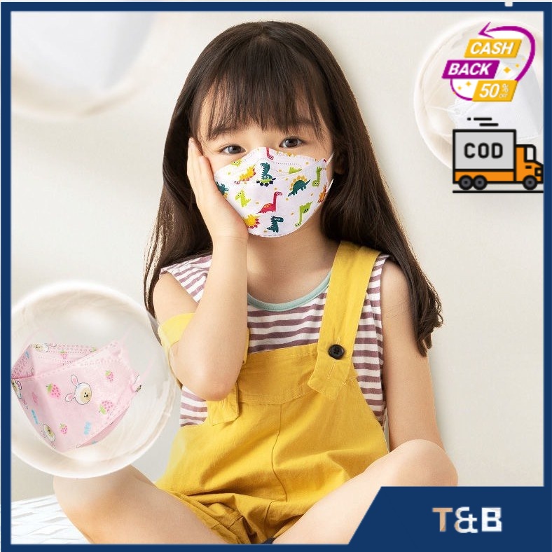 In Stock ! KF94 / KN95 Baby Face Mask 4 ply 1 2 3 4 5 12 years old
