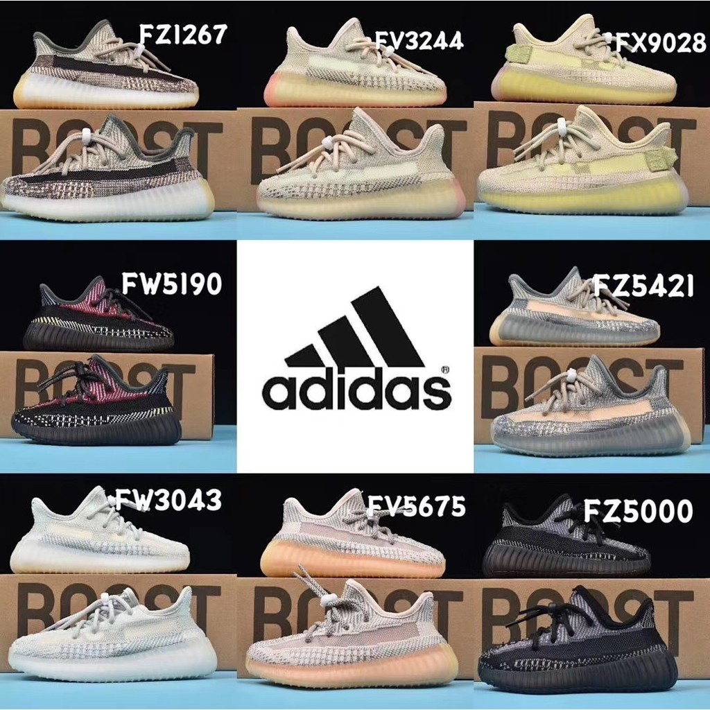 adidas yeezy children's