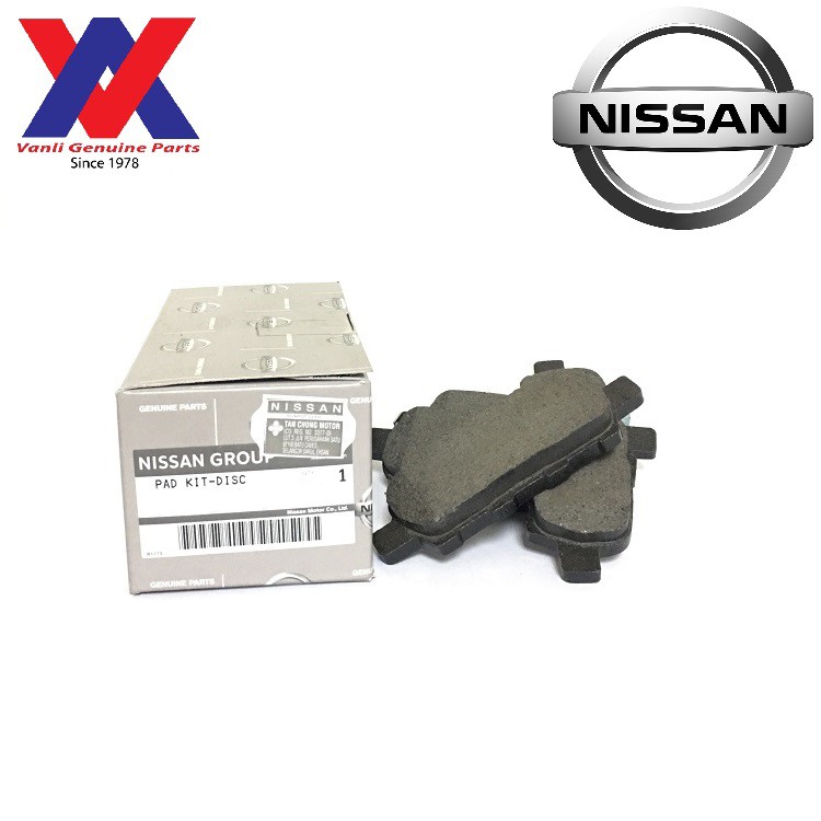 Rear Brake Pads for Nissan X-Trail 3rd gen T32 | Shopee Malaysia