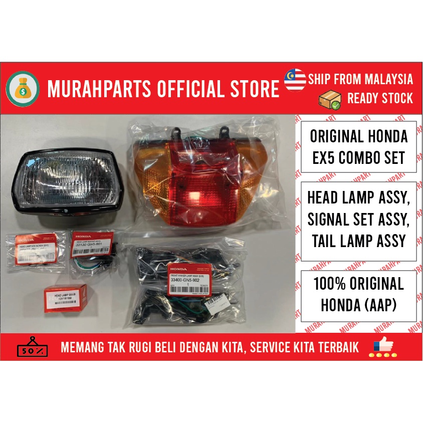 lampu signal ex5
