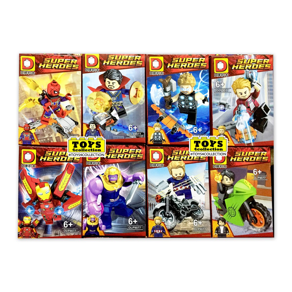 (8 in 1)DLP Marvel Avengers Infinity War Superheroes ...