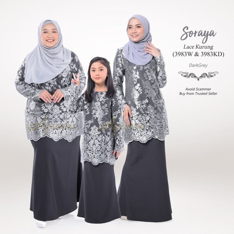 Sedondon Dark Grey Koleksi Raya 2021 Ayanna Kurung Lace Plussize Baju Melayu Kurta Family Set Kelabu Gelap Shopee Malaysia