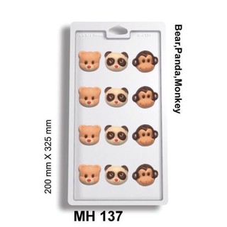 Cute Cartoon Animal Cetakan Jelly Coklat Bentuk Haiwan Comel Chocolate Jelly Mould 动物模型 Tan See Fong Shopee Malaysia
