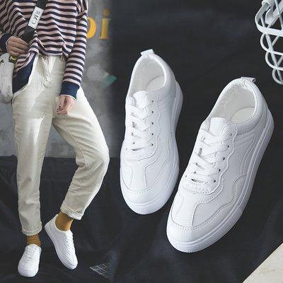wonesion sneakers