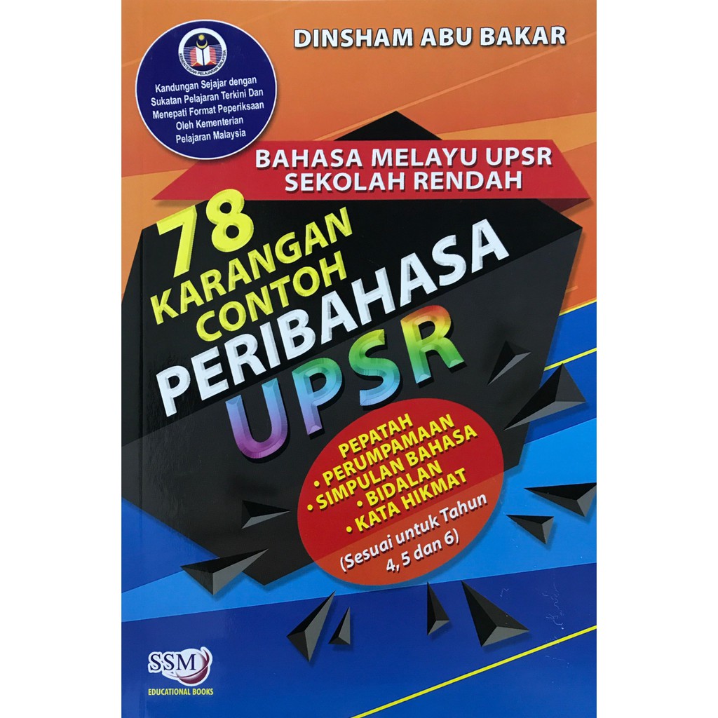 Download Gratis Gambar 78 Karangan Contoh Peribahasa Upsr Shopee Malaysia Terbaru by Cikimm.com