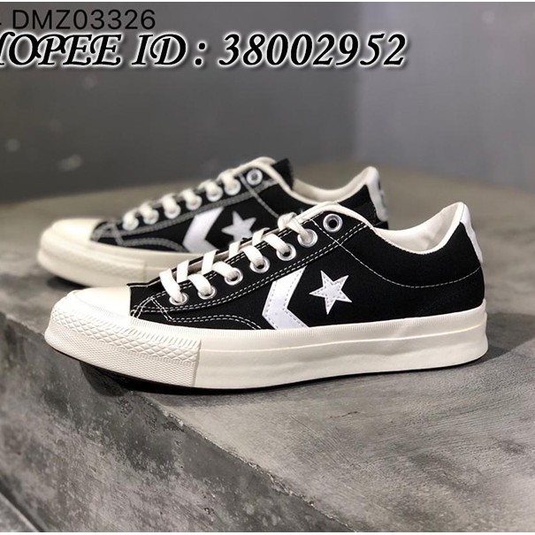 converse 1970s japan