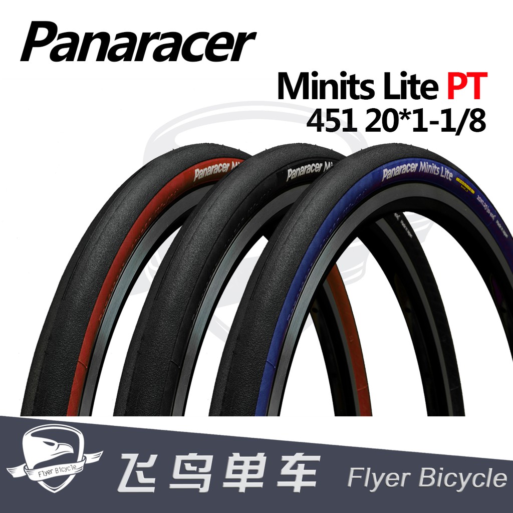 panaracer 20 inch tires