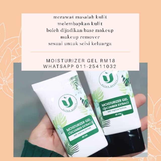Moisturizer Gel By Ulfaa Beauty Shopee Malaysia