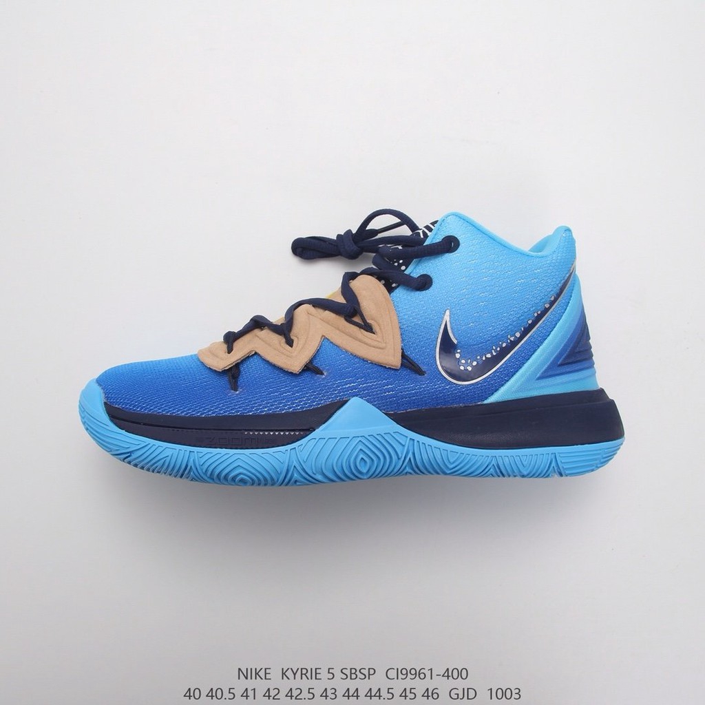 blue and gold basketball shoes