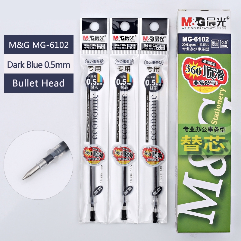 20pcs MG-0097 0.5mm Gel Pens Refill 