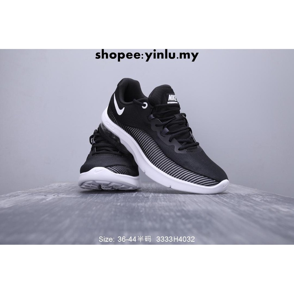 nike air max advantage 2