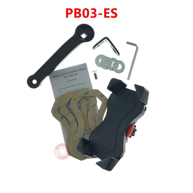 phone holders pb03