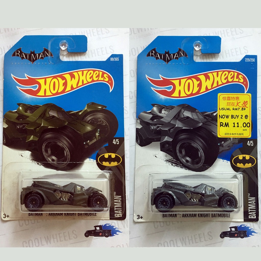 Hot Wheels Batman - Arkham Knight Batmobile | Shopee Malaysia
