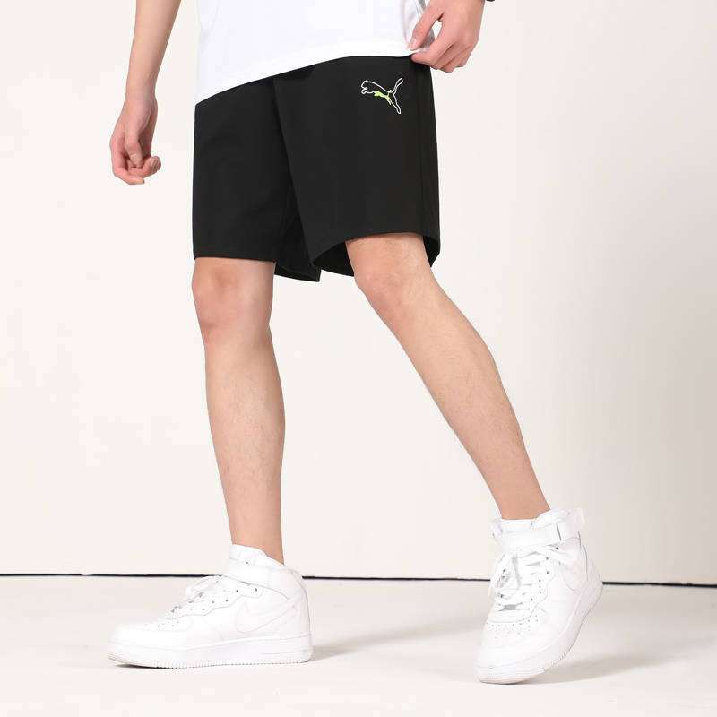 puma shorts with zip pockets
