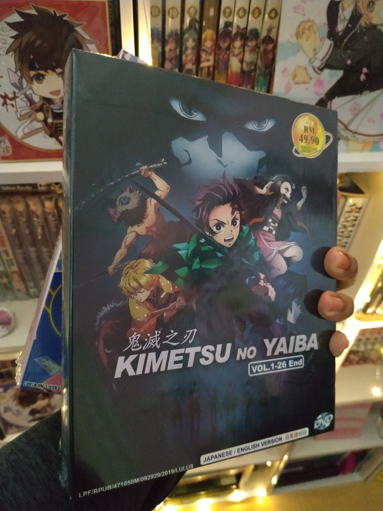Anime Dvd Demon Slayer Kimetsu No Yaiba Vol 1 26 End Shopee Malaysia