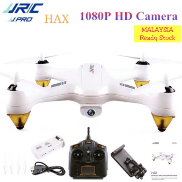 jjrc jjpro x3 hax