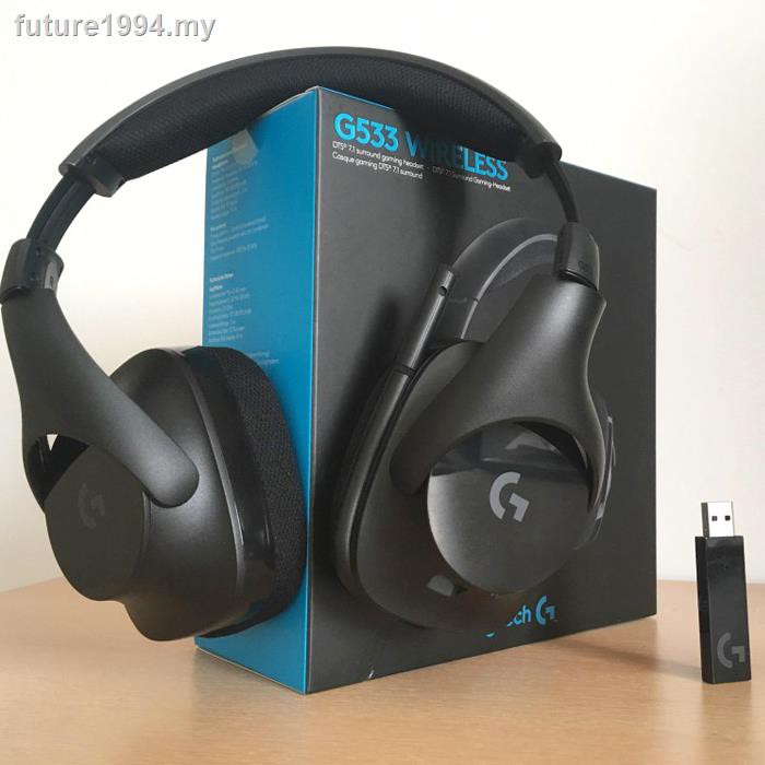 logitech wireless headset g533