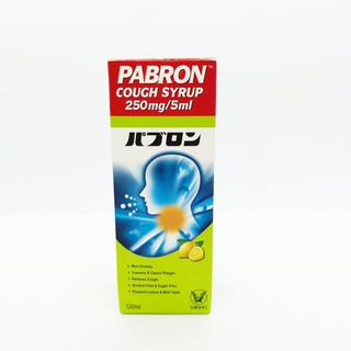 PABRON Cough Syrup / Ubat Batuk dan Kahak PABRON (120ml 