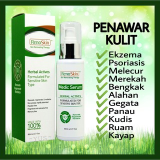 Snorky Cream Krim Anti Dengkur / Resdung (Anti Snore 