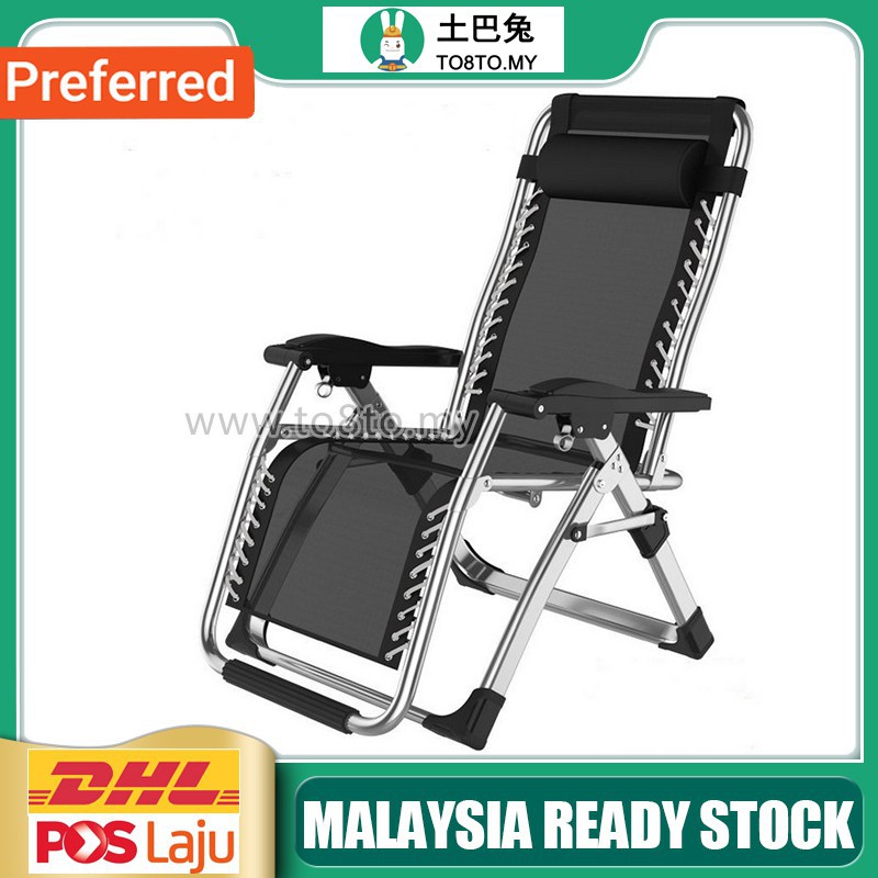 zero gravity chair shopee