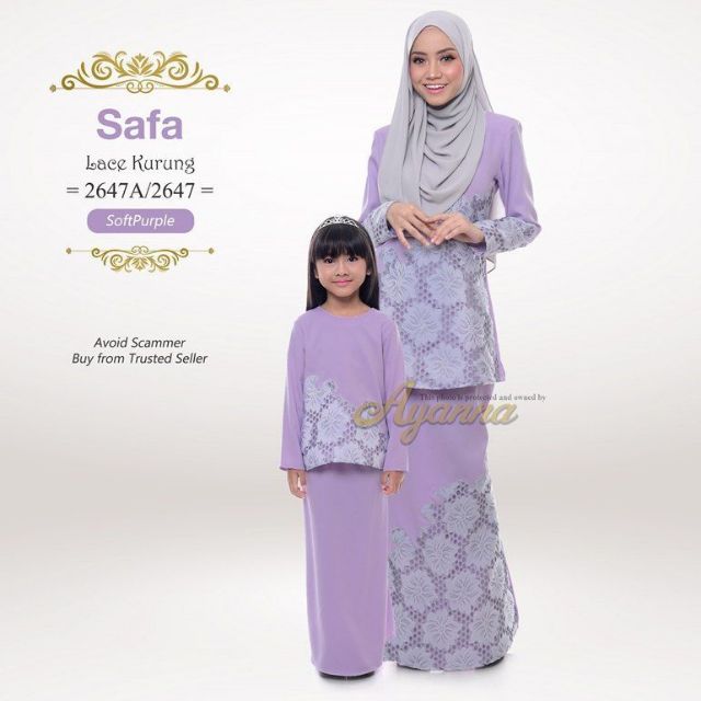 2647A SET SEDONDON IBU DAN ANAK BAJU RAYA 2019 